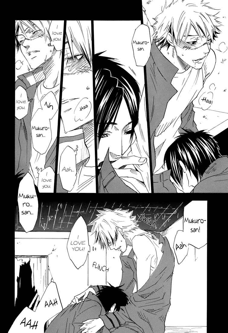 Page 7 Chapter Unknown_7ed8 Katekyo Hitman Reborn! - Dogs Life (Doujinshi)