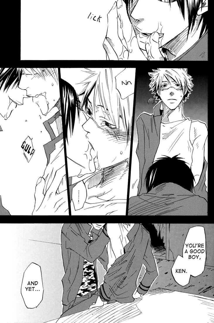 Page 8 Chapter Unknown_7ed8 Katekyo Hitman Reborn! - Dogs Life (Doujinshi)