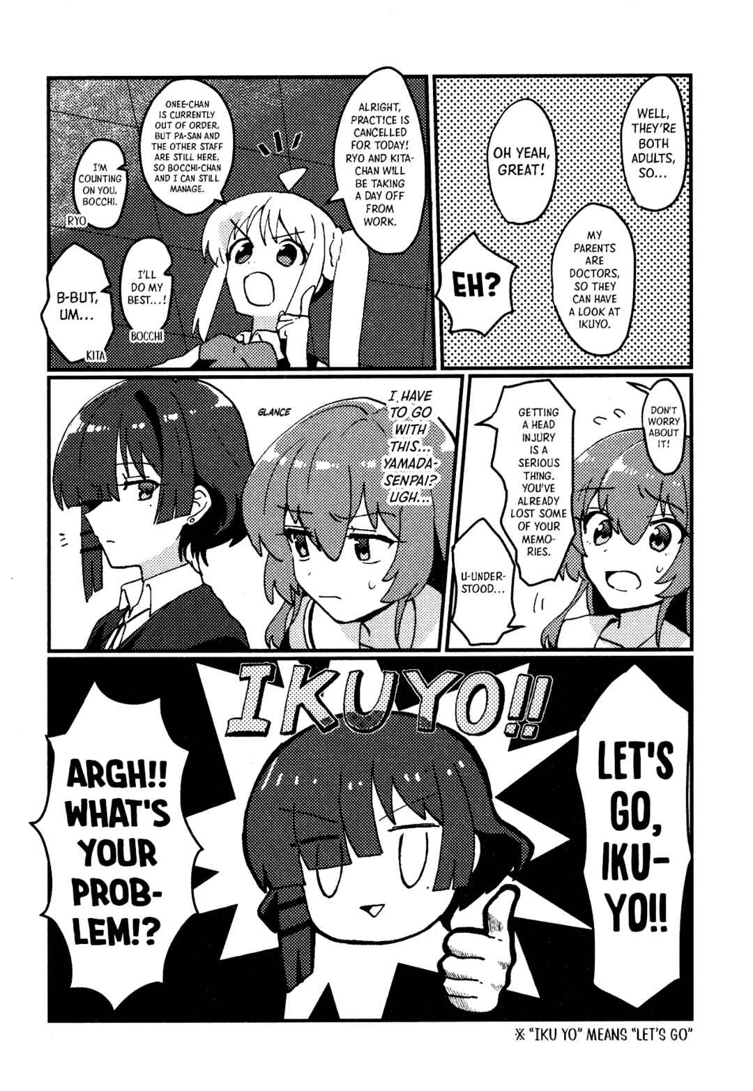 Page 13 Chapter Unknown_2245 Bocchi the Rock! - Flashbackers (Doujinshi)