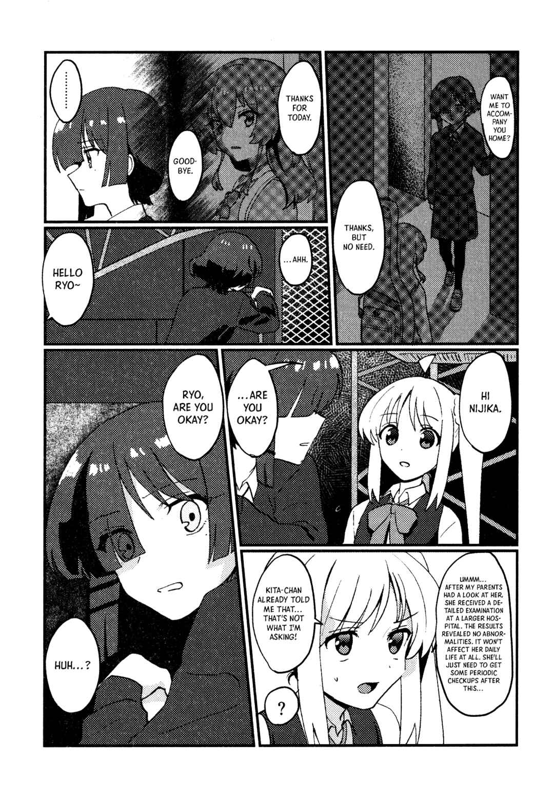 Page 16 Chapter Unknown_2245 Bocchi the Rock! - Flashbackers (Doujinshi)