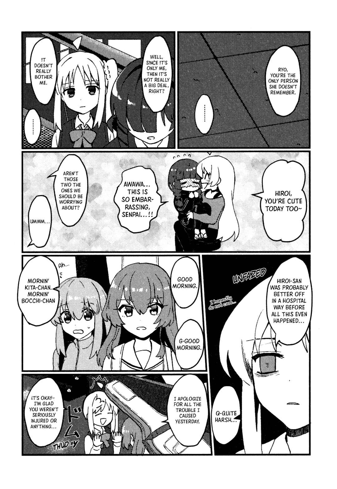 Page 17 Chapter Unknown_2245 Bocchi the Rock! - Flashbackers (Doujinshi)
