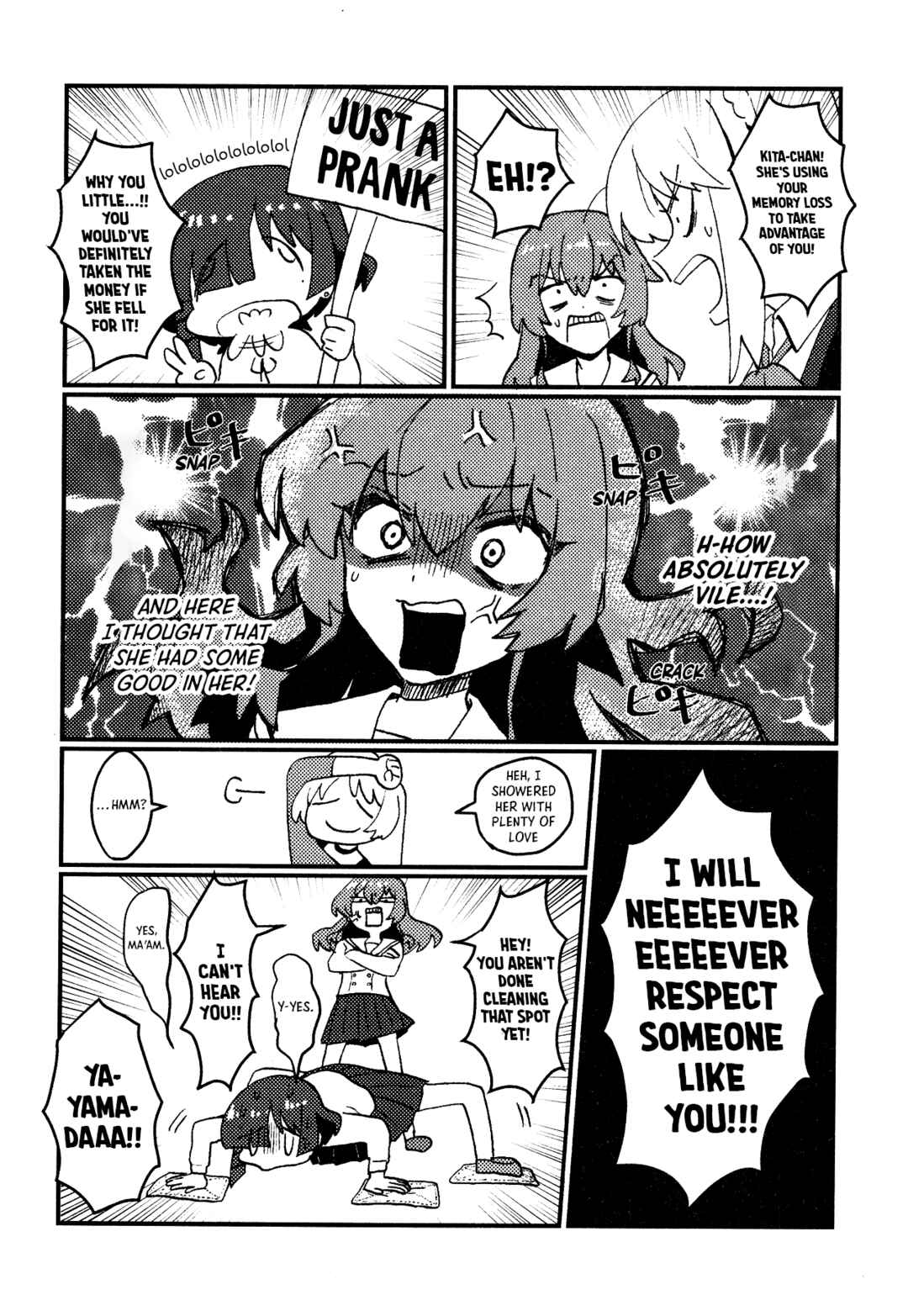 Page 19 Chapter Unknown_2245 Bocchi the Rock! - Flashbackers (Doujinshi)