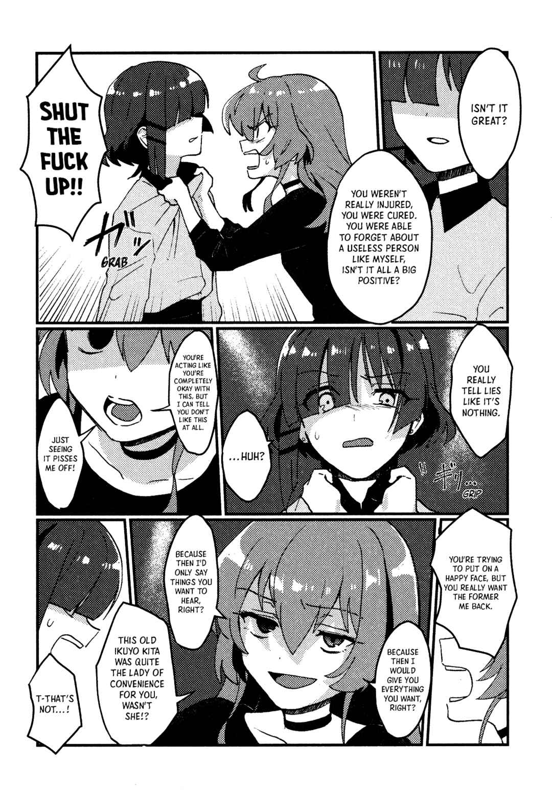 Page 25 Chapter Unknown_2245 Bocchi the Rock! - Flashbackers (Doujinshi)