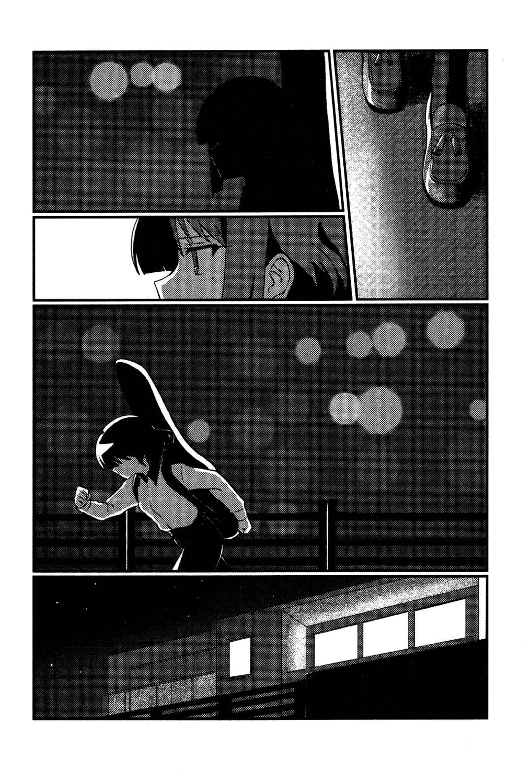 Page 29 Chapter Unknown_2245 Bocchi the Rock! - Flashbackers (Doujinshi)