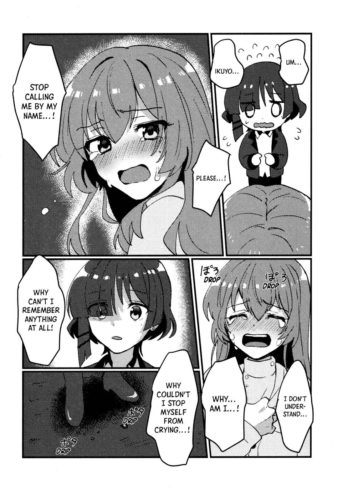 Page 39 Chapter Unknown_2245 Bocchi the Rock! - Flashbackers (Doujinshi)