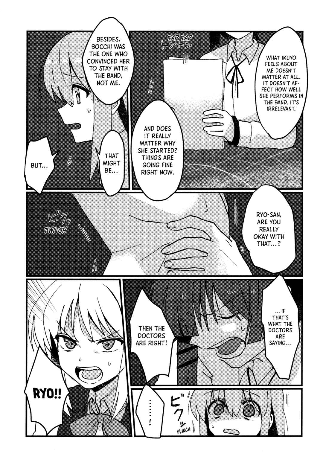 Page 46 Chapter Unknown_2245 Bocchi the Rock! - Flashbackers (Doujinshi)