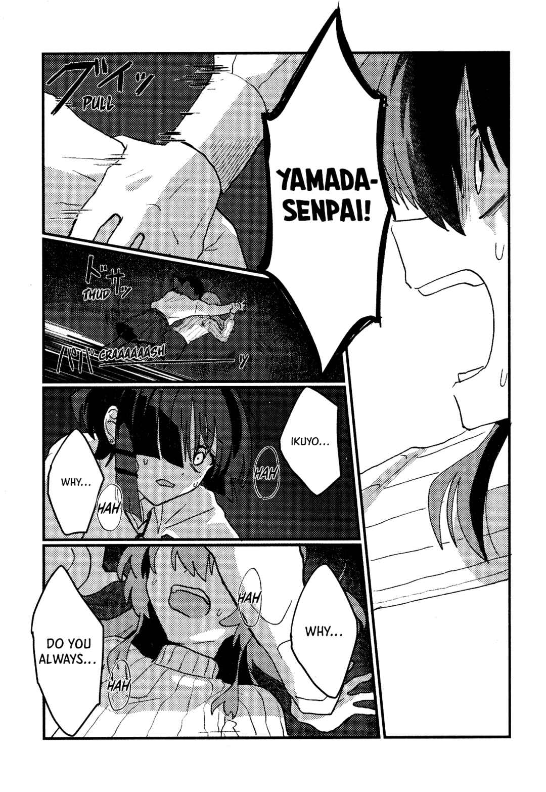 Page 54 Chapter Unknown_2245 Bocchi the Rock! - Flashbackers (Doujinshi)