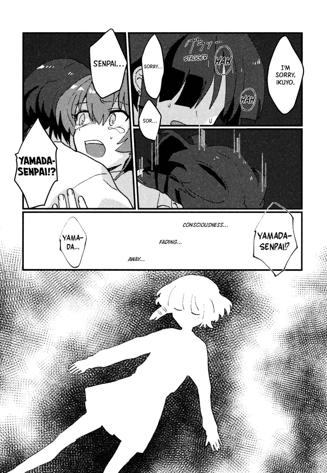 Page 57 Chapter Unknown_2245 Bocchi the Rock! - Flashbackers (Doujinshi)