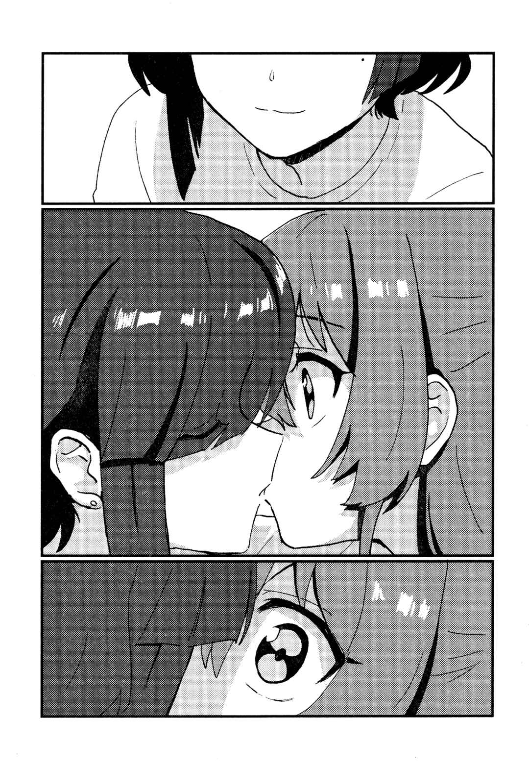 Page 66 Chapter Unknown_2245 Bocchi the Rock! - Flashbackers (Doujinshi)