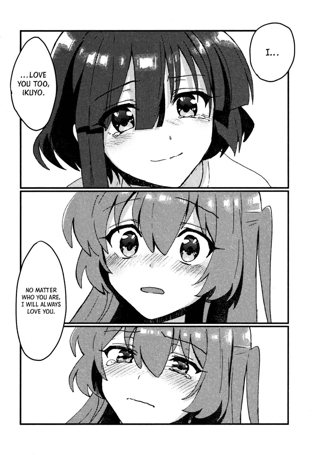 Page 67 Chapter Unknown_2245 Bocchi the Rock! - Flashbackers (Doujinshi)