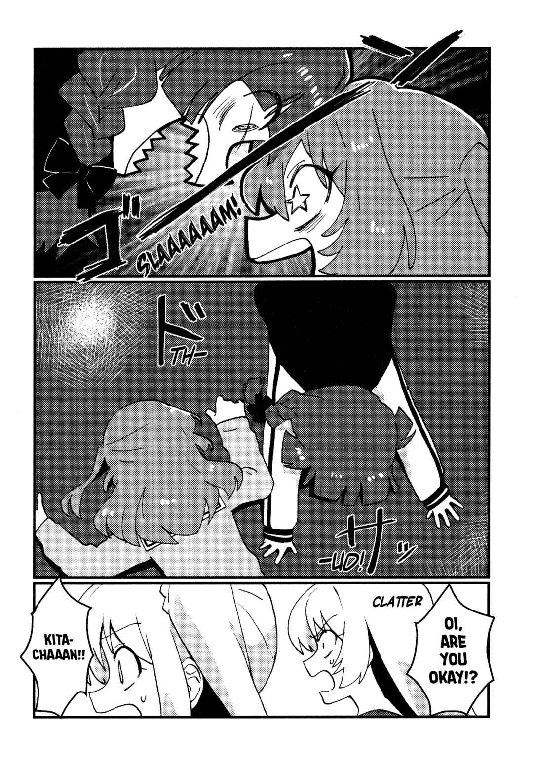 Page 7 Chapter Unknown_2245 Bocchi the Rock! - Flashbackers (Doujinshi)