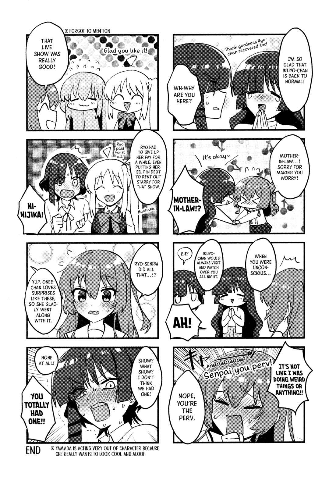 Page 74 Chapter Unknown_2245 Bocchi the Rock! - Flashbackers (Doujinshi)