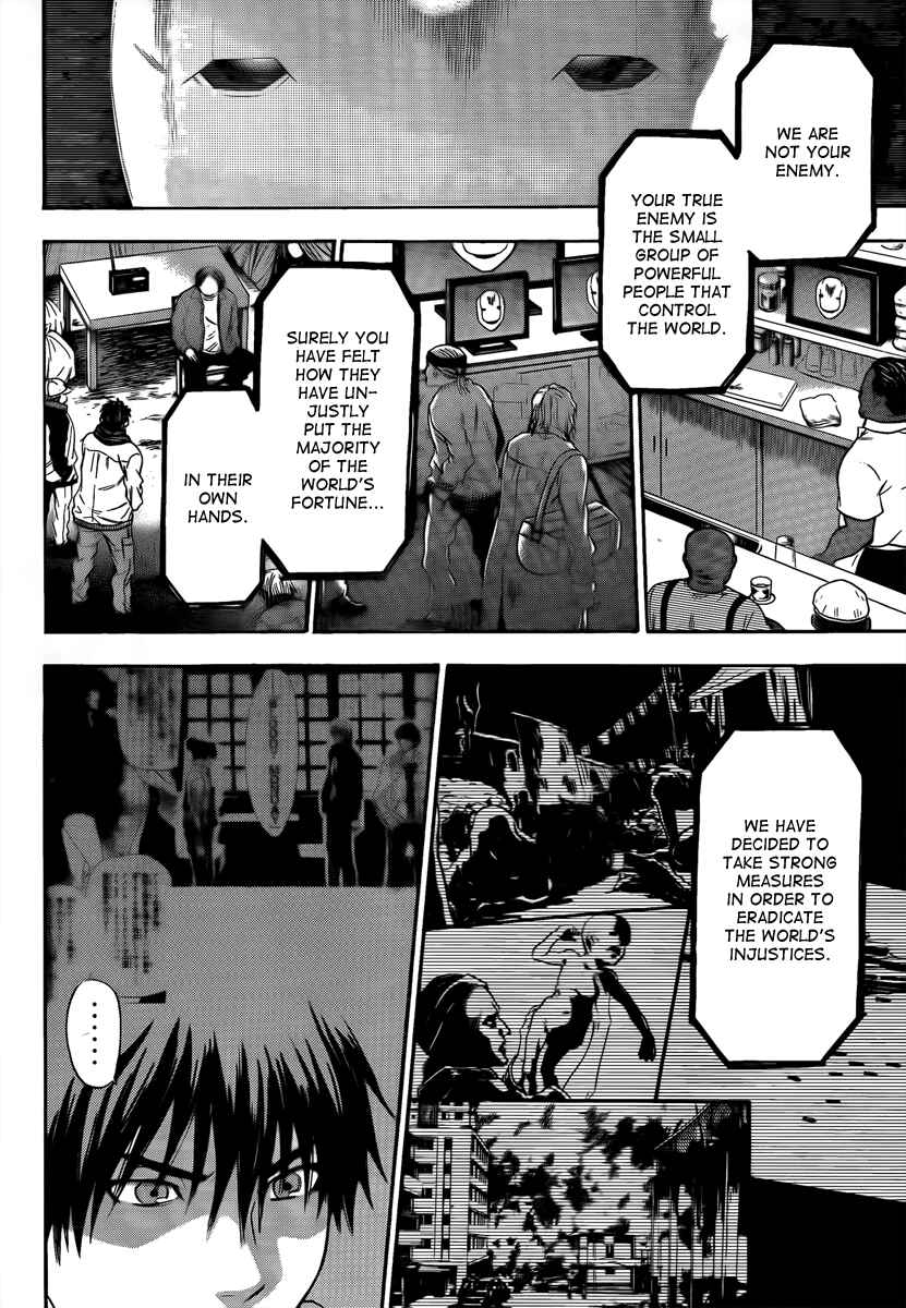 Page 10 Chapter 7 Bloody Monday - Last Season