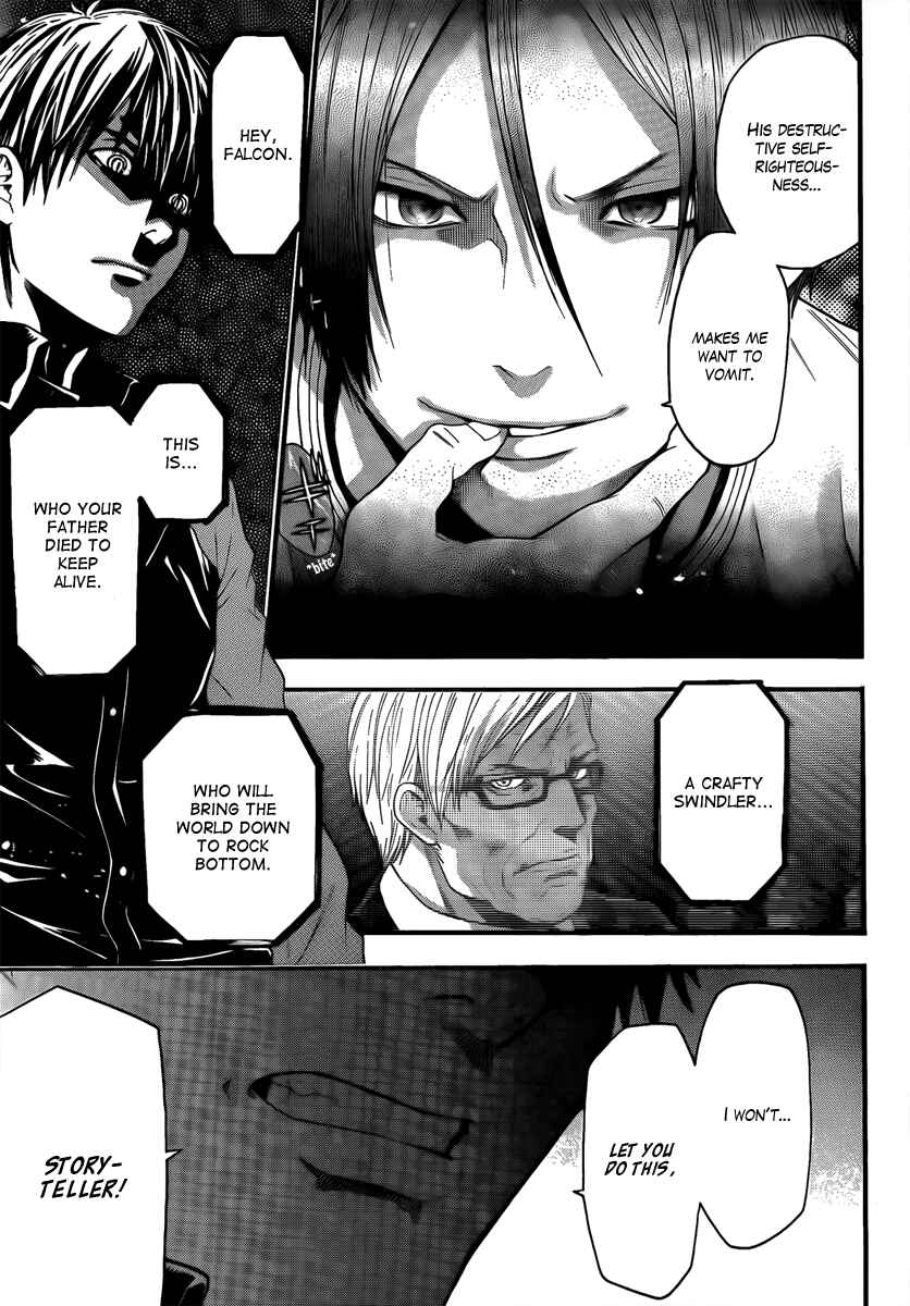 Page 15 Chapter 7 Bloody Monday - Last Season