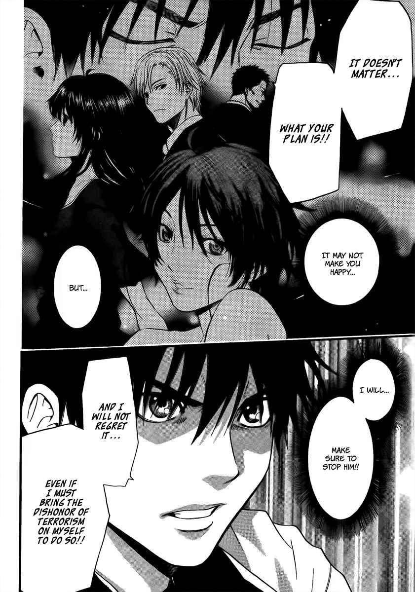 Page 16 Chapter 7 Bloody Monday - Last Season