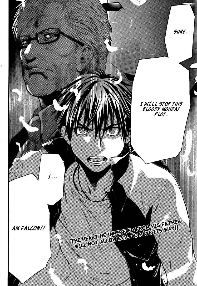 Page 18 Chapter 7 Bloody Monday - Last Season