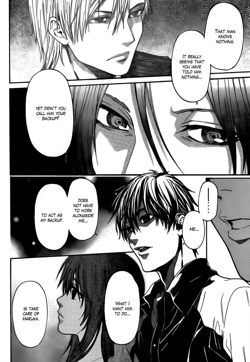 Page 5 Chapter 7 Bloody Monday - Last Season