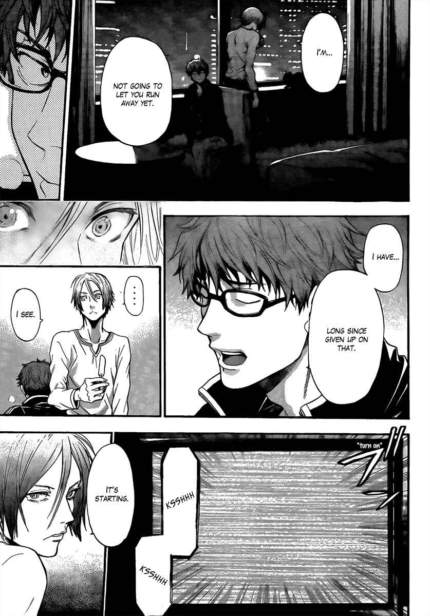 Page 8 Chapter 7 Bloody Monday - Last Season