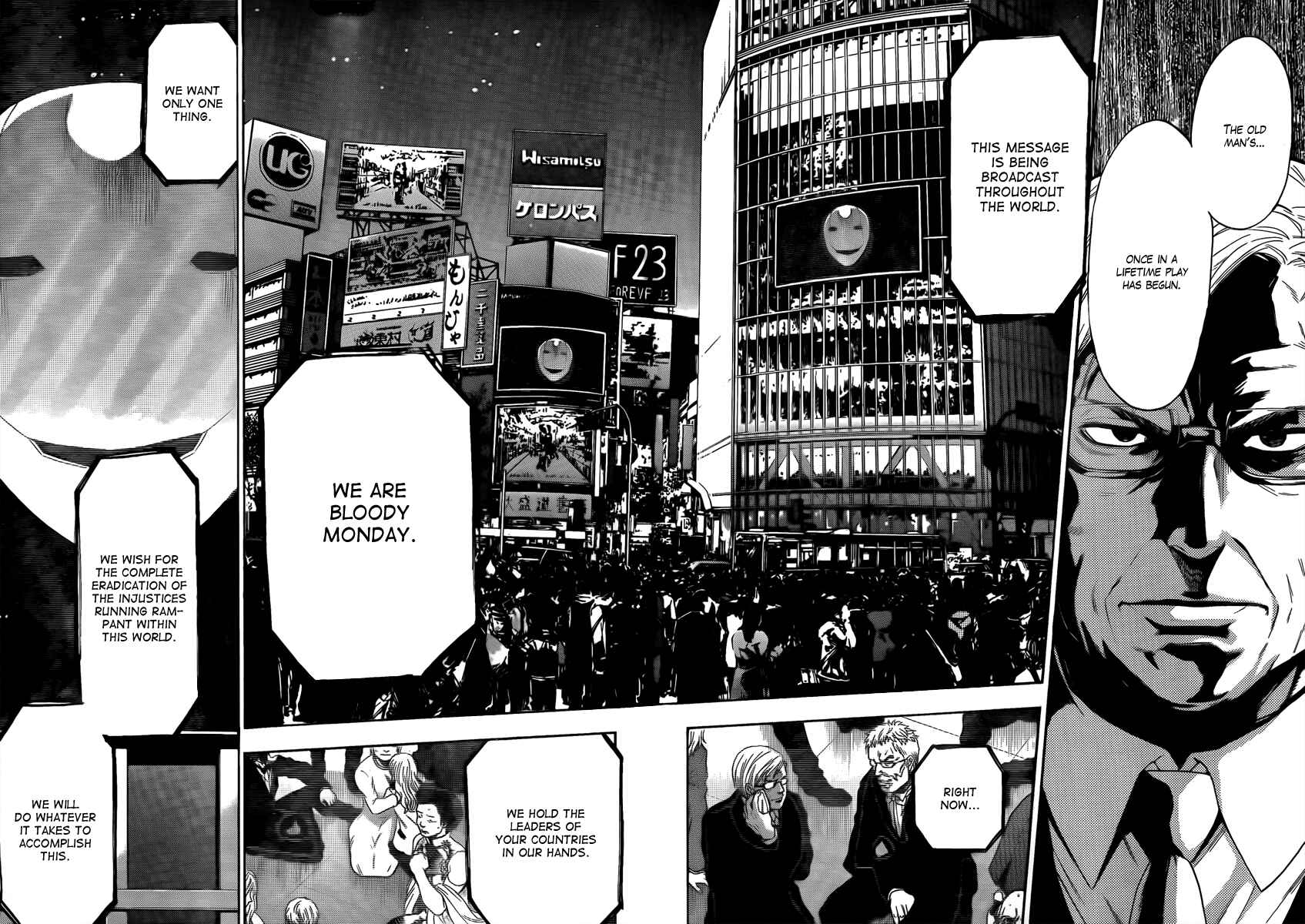 Page 9 Chapter 7 Bloody Monday - Last Season