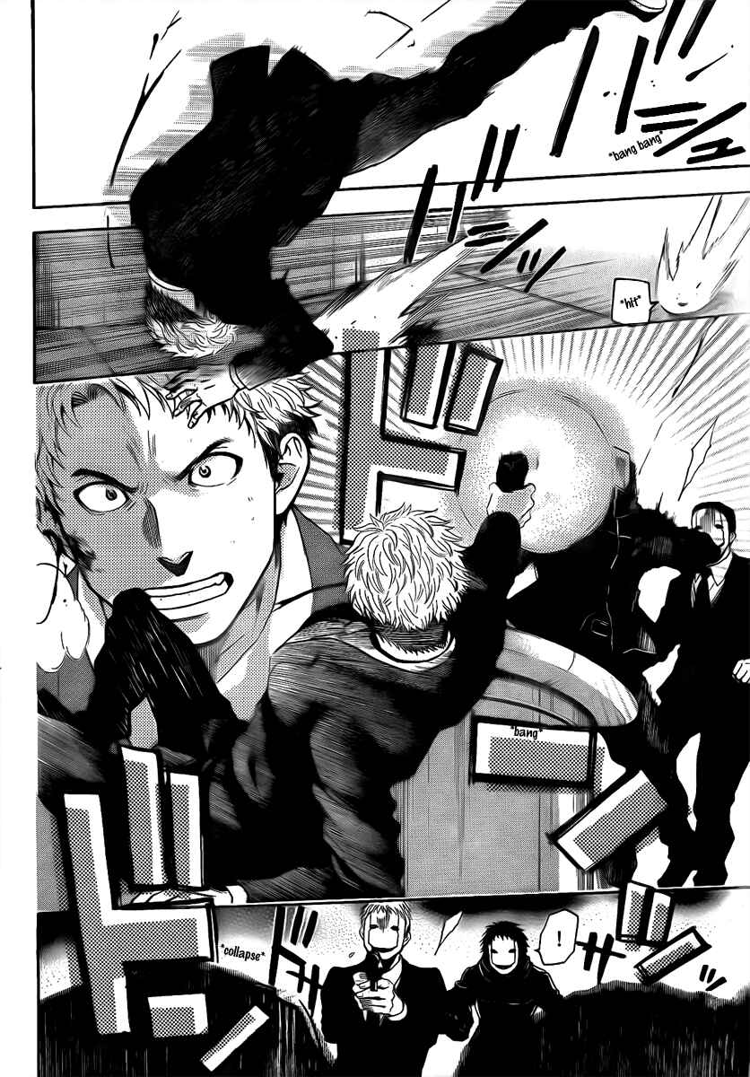 Page 11 Chapter 18 Bloody Monday - Last Season