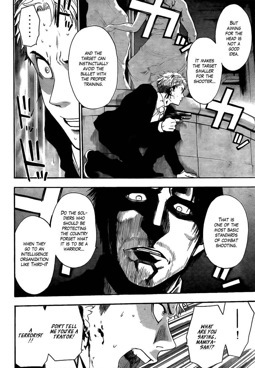 Page 13 Chapter 18 Bloody Monday - Last Season