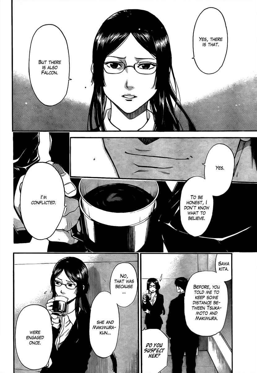 Page 17 Chapter 18 Bloody Monday - Last Season