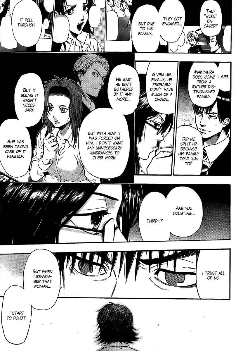 Page 18 Chapter 18 Bloody Monday - Last Season