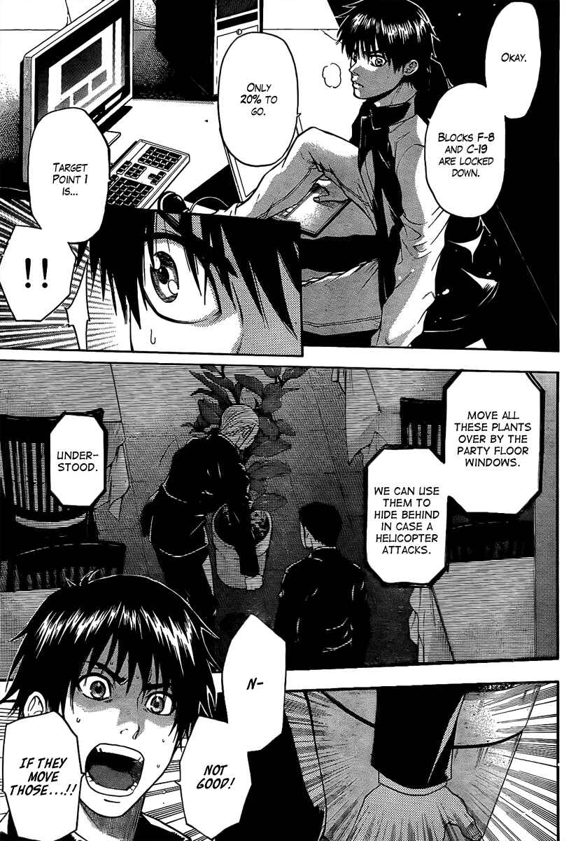 Page 24 Chapter 18 Bloody Monday - Last Season