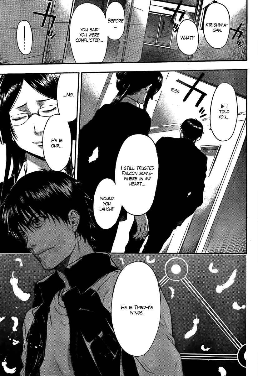 Page 26 Chapter 18 Bloody Monday - Last Season