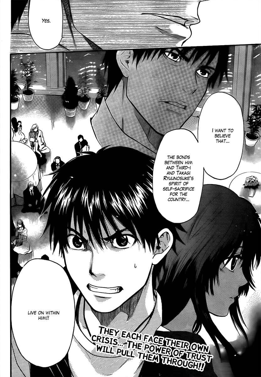 Page 27 Chapter 18 Bloody Monday - Last Season
