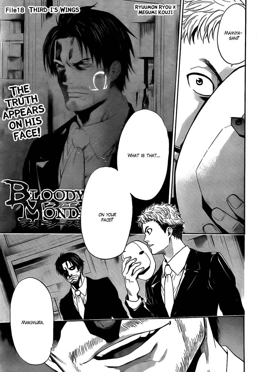 Page 8 Chapter 18 Bloody Monday - Last Season