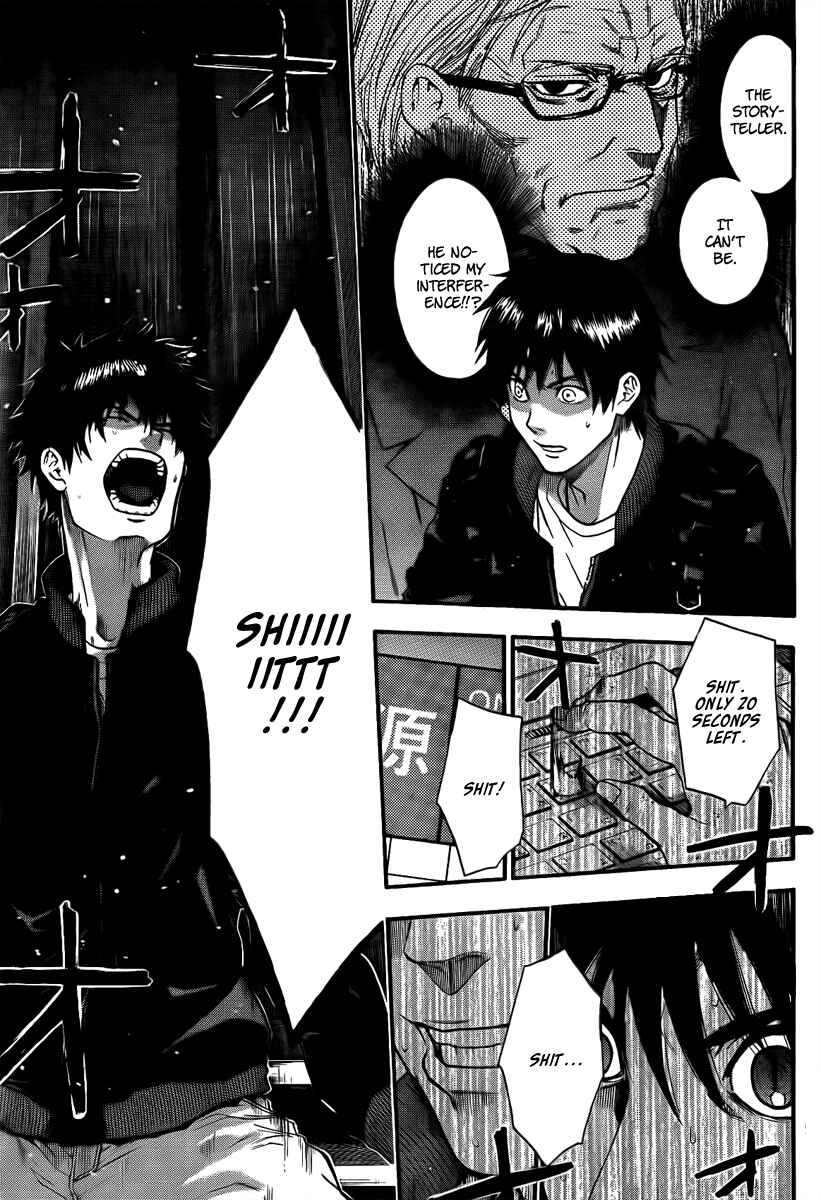 Page 13 Chapter 22 Bloody Monday - Last Season