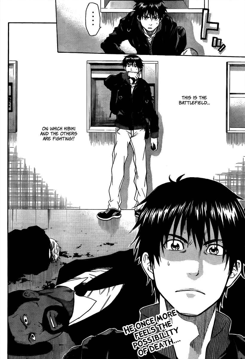Page 18 Chapter 22 Bloody Monday - Last Season