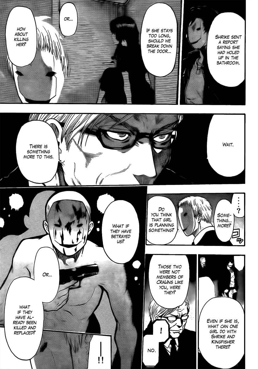 Page 4 Chapter 22 Bloody Monday - Last Season