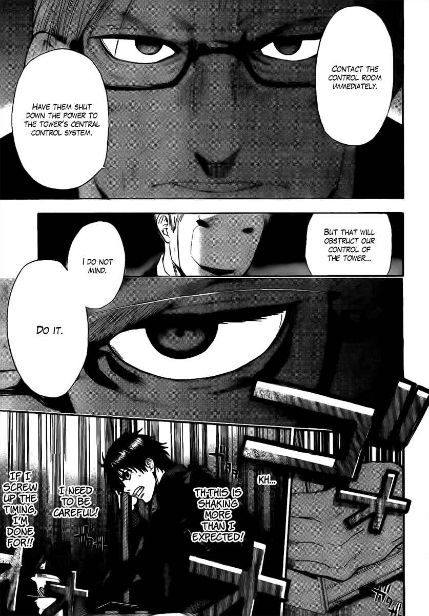 Page 6 Chapter 22 Bloody Monday - Last Season