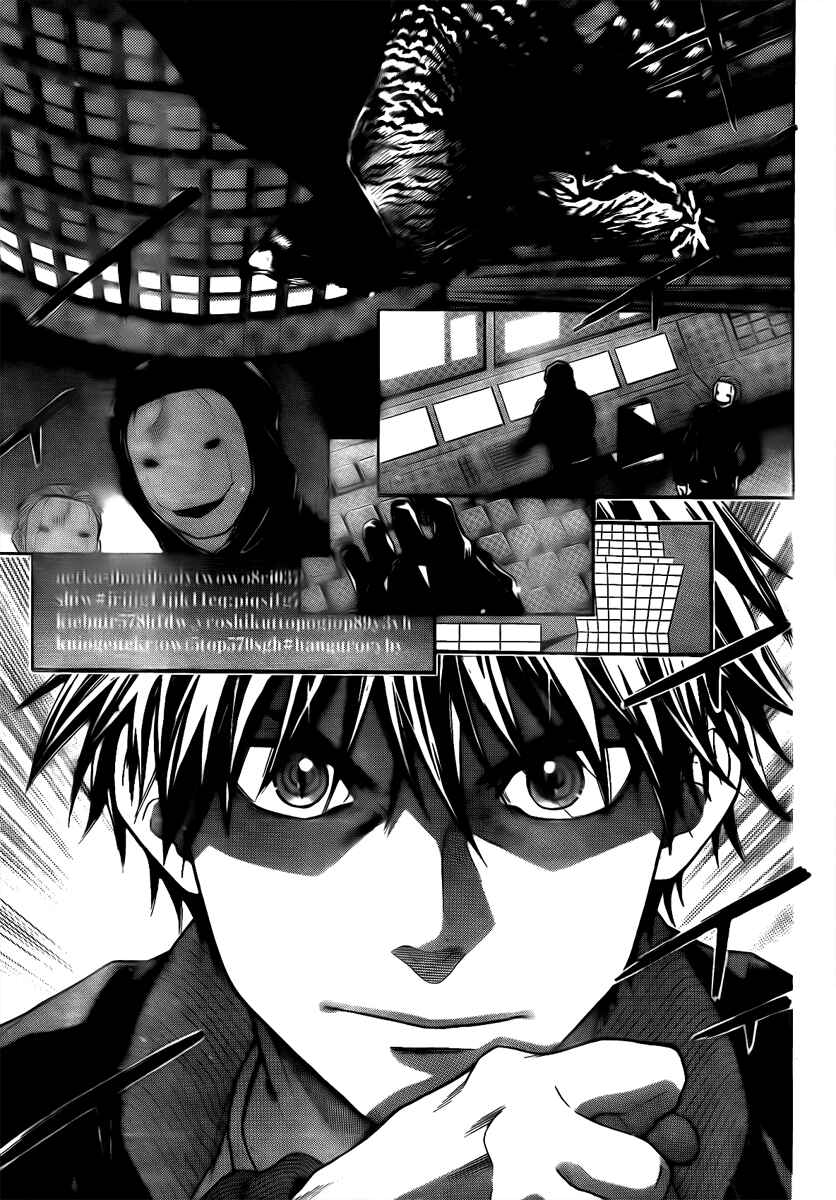 Page 8 Chapter 22 Bloody Monday - Last Season