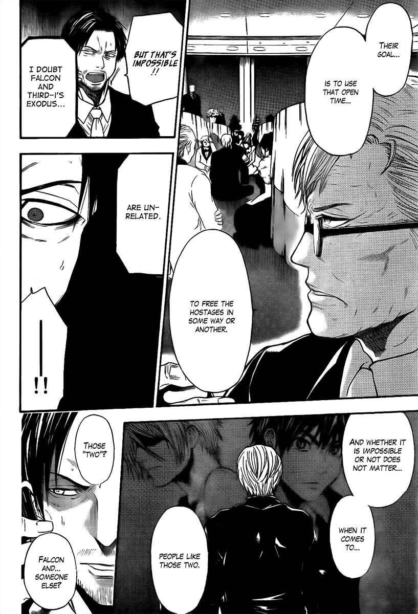 Page 14 Chapter 23 Bloody Monday - Last Season
