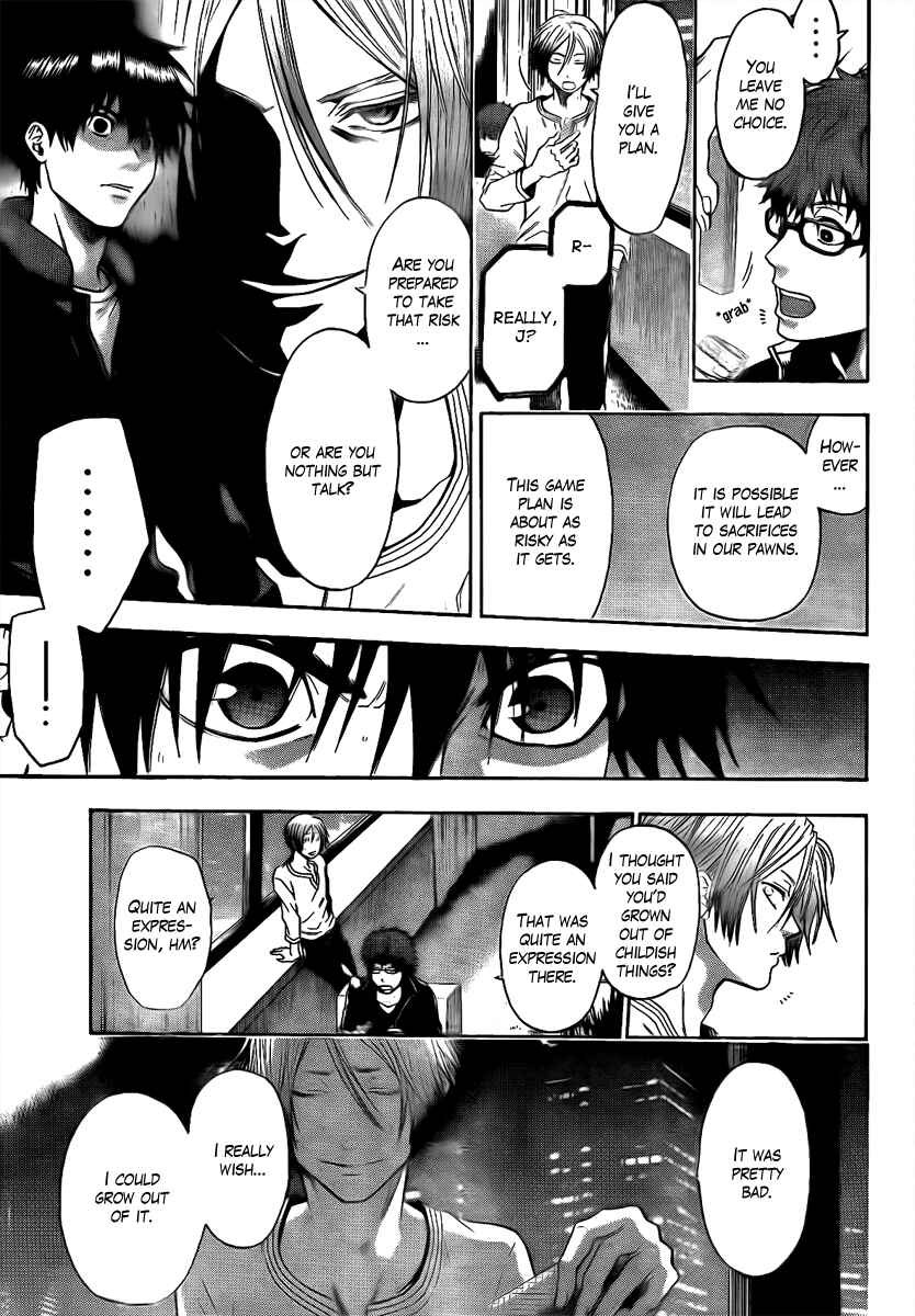 Page 19 Chapter 23 Bloody Monday - Last Season