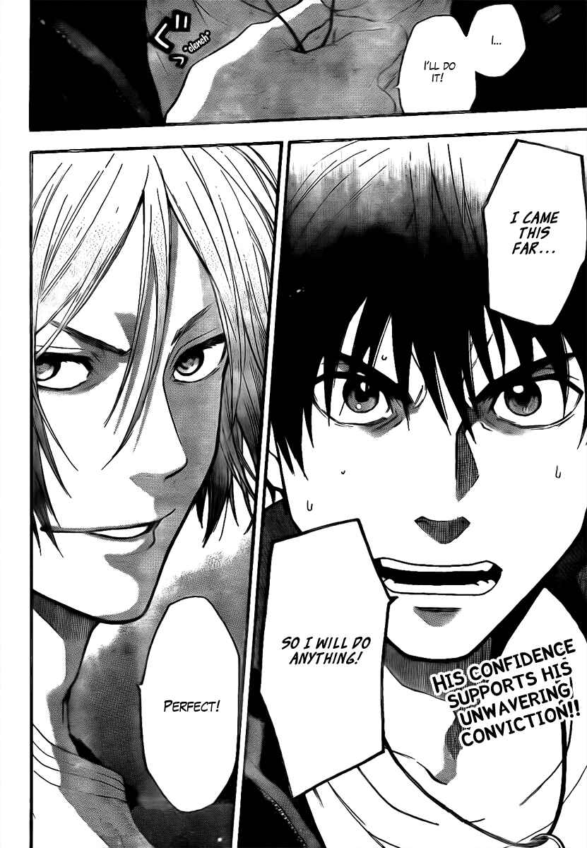 Page 20 Chapter 23 Bloody Monday - Last Season