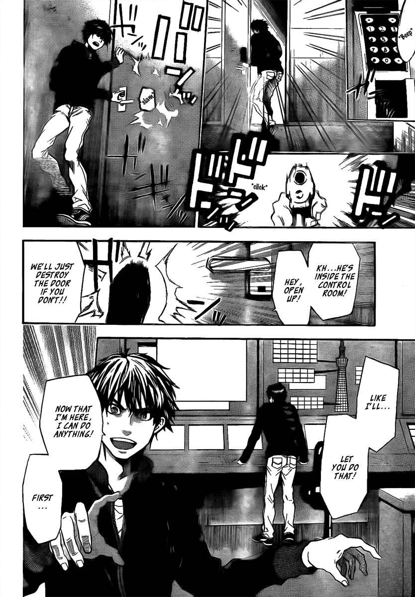 Page 4 Chapter 23 Bloody Monday - Last Season