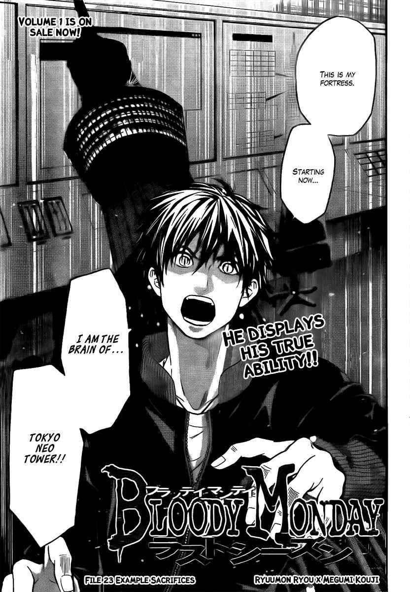 Page 7 Chapter 23 Bloody Monday - Last Season