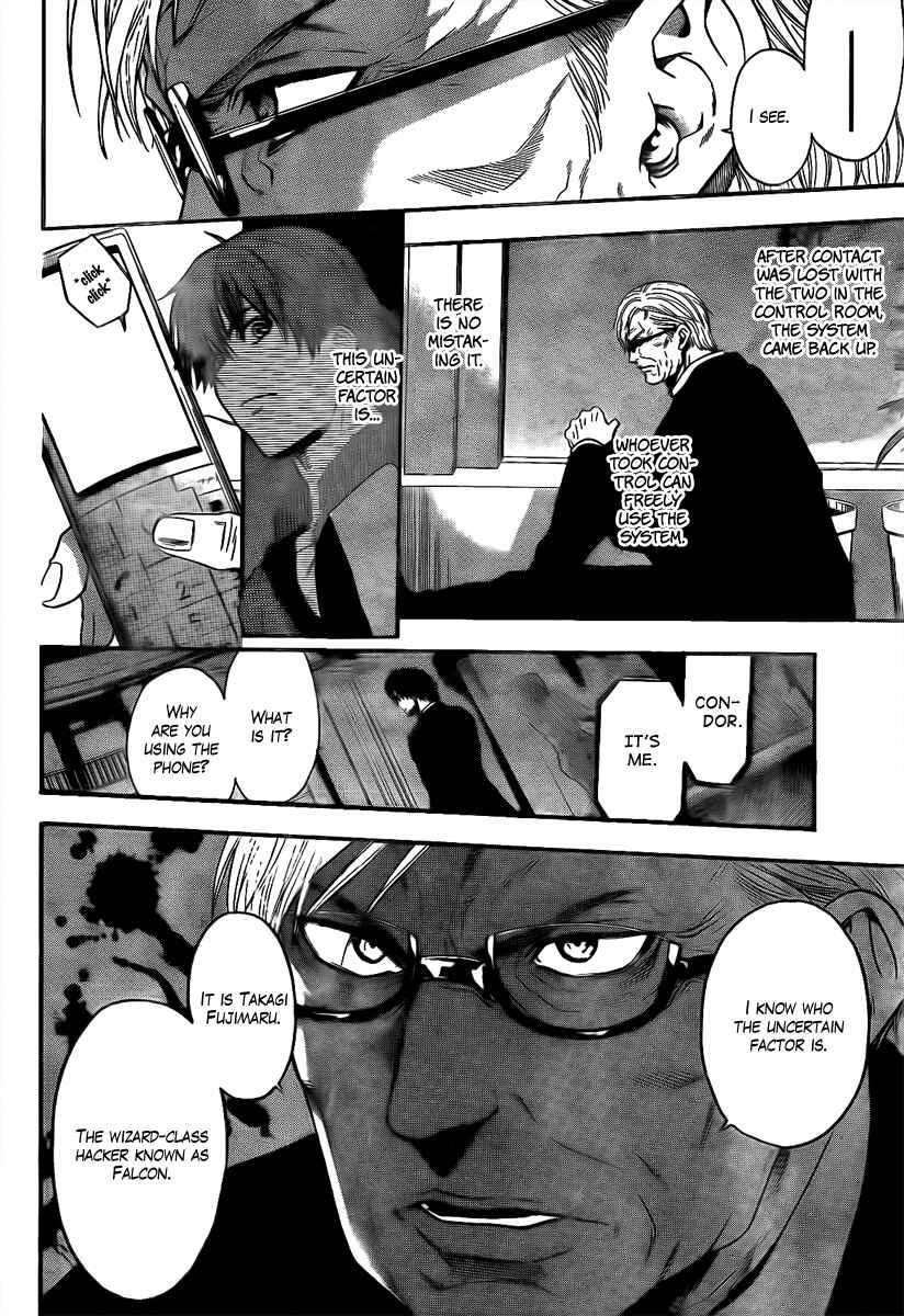 Page 8 Chapter 23 Bloody Monday - Last Season