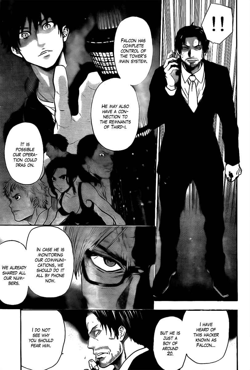 Page 9 Chapter 23 Bloody Monday - Last Season