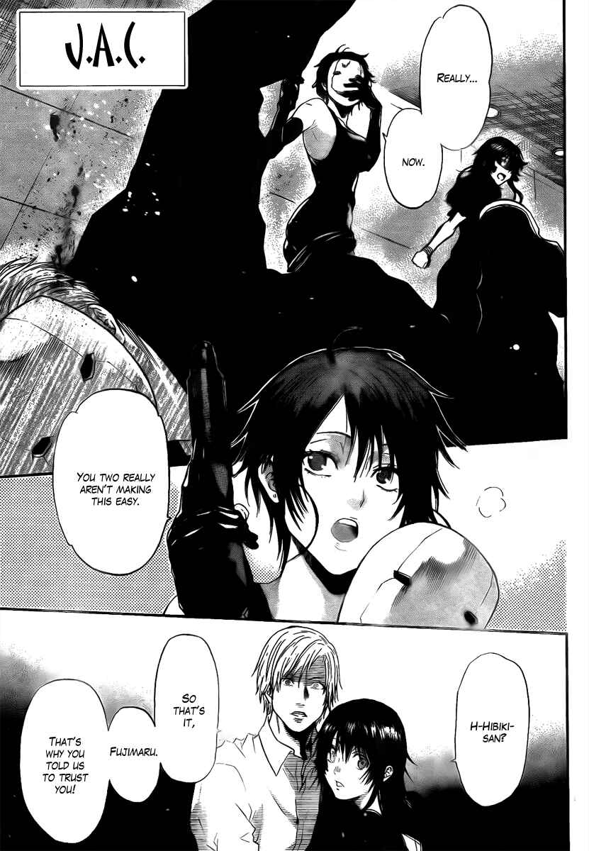 Page 1 Chapter 13 Bloody Monday - Last Season