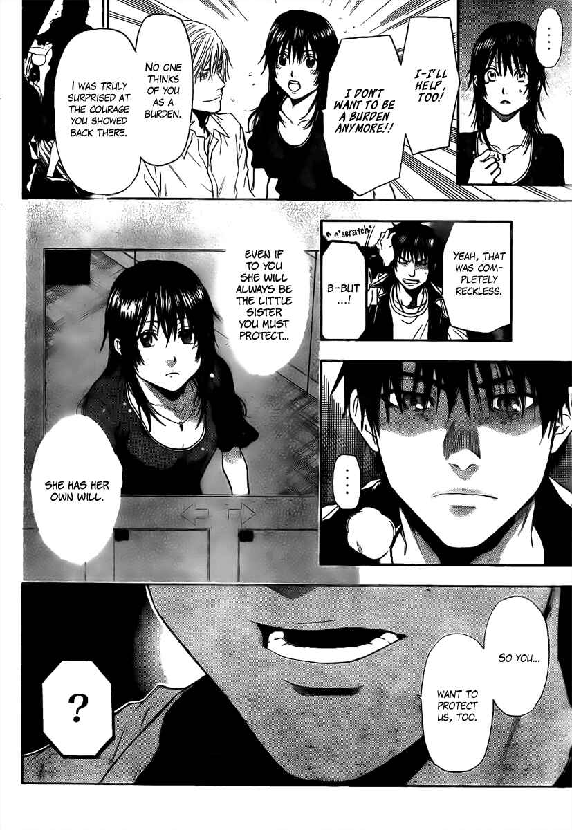 Page 10 Chapter 13 Bloody Monday - Last Season