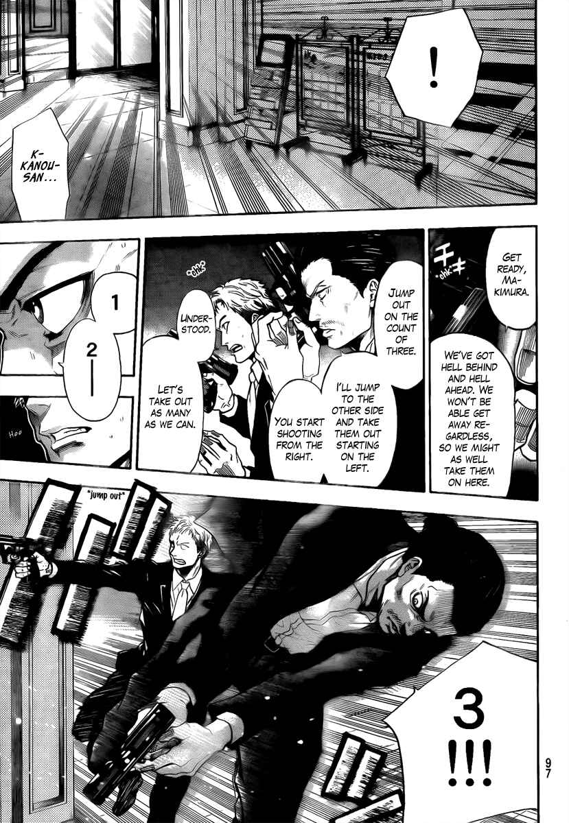 Page 13 Chapter 13 Bloody Monday - Last Season