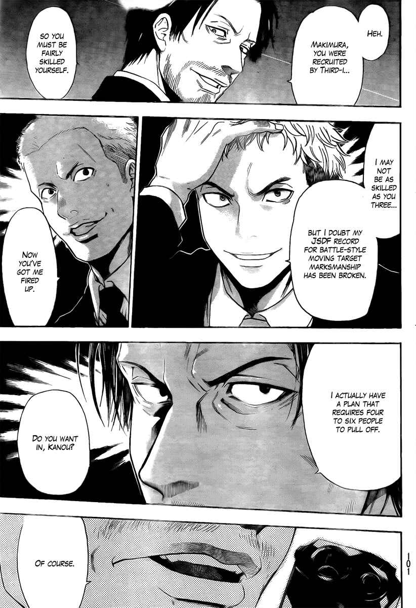 Page 17 Chapter 13 Bloody Monday - Last Season