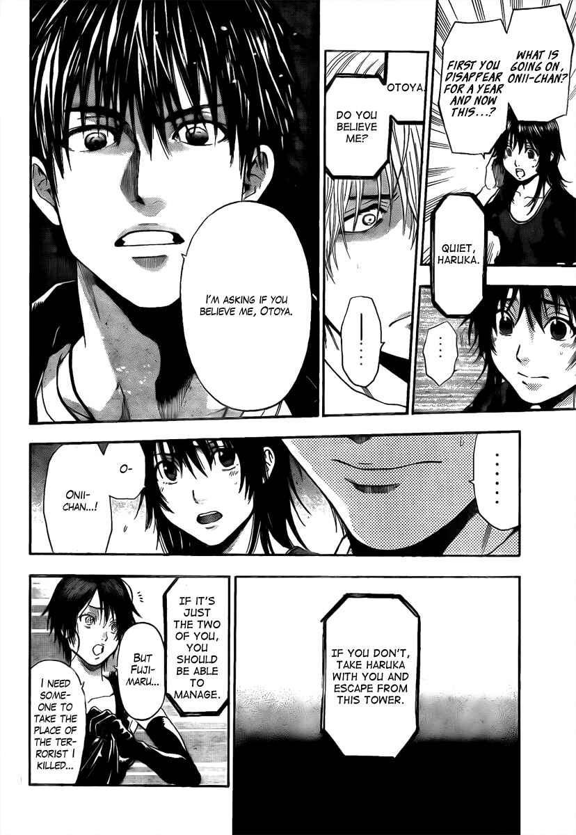 Page 6 Chapter 13 Bloody Monday - Last Season