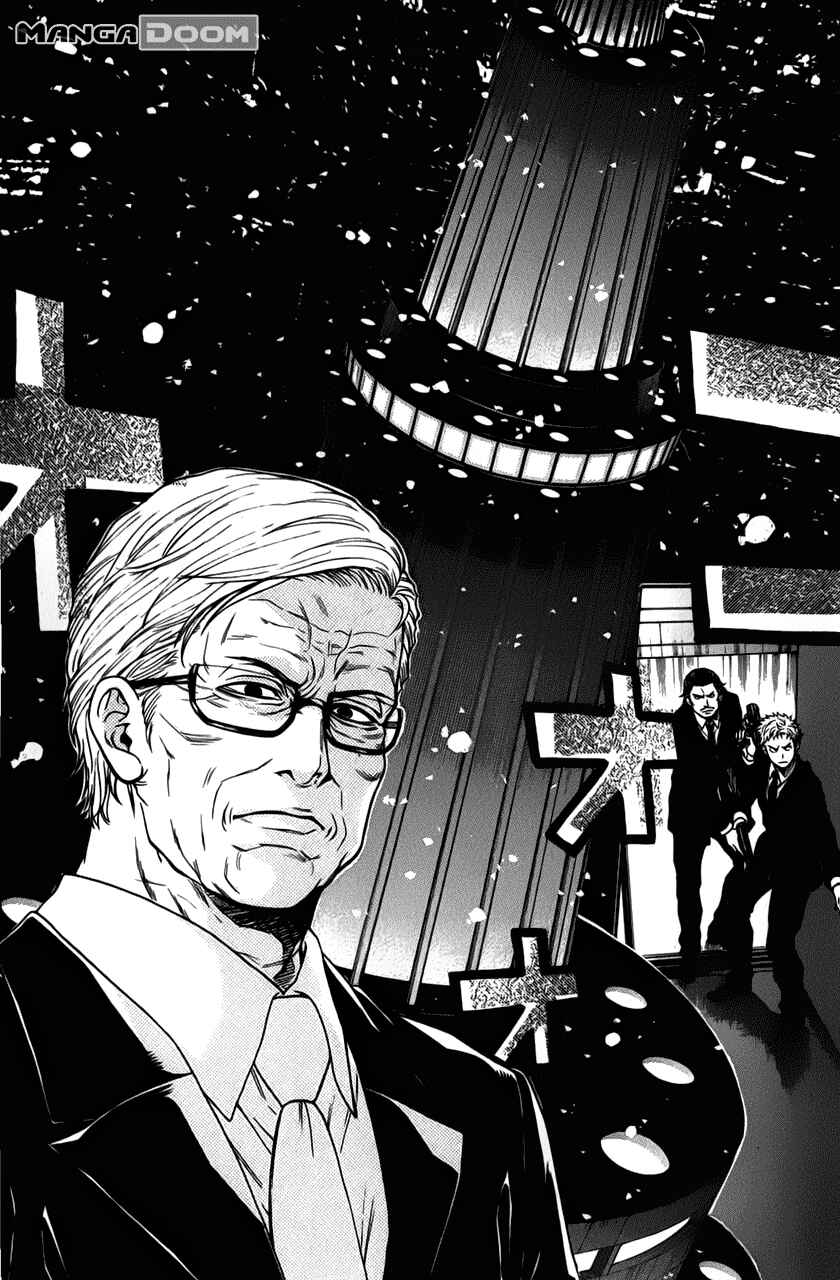 Page 3 Chapter 30 Bloody Monday - Last Season