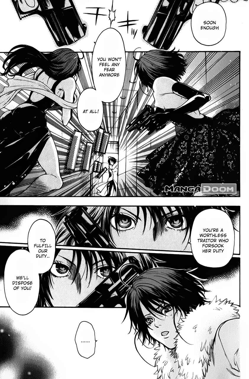 Page 7 Chapter 30 Bloody Monday - Last Season